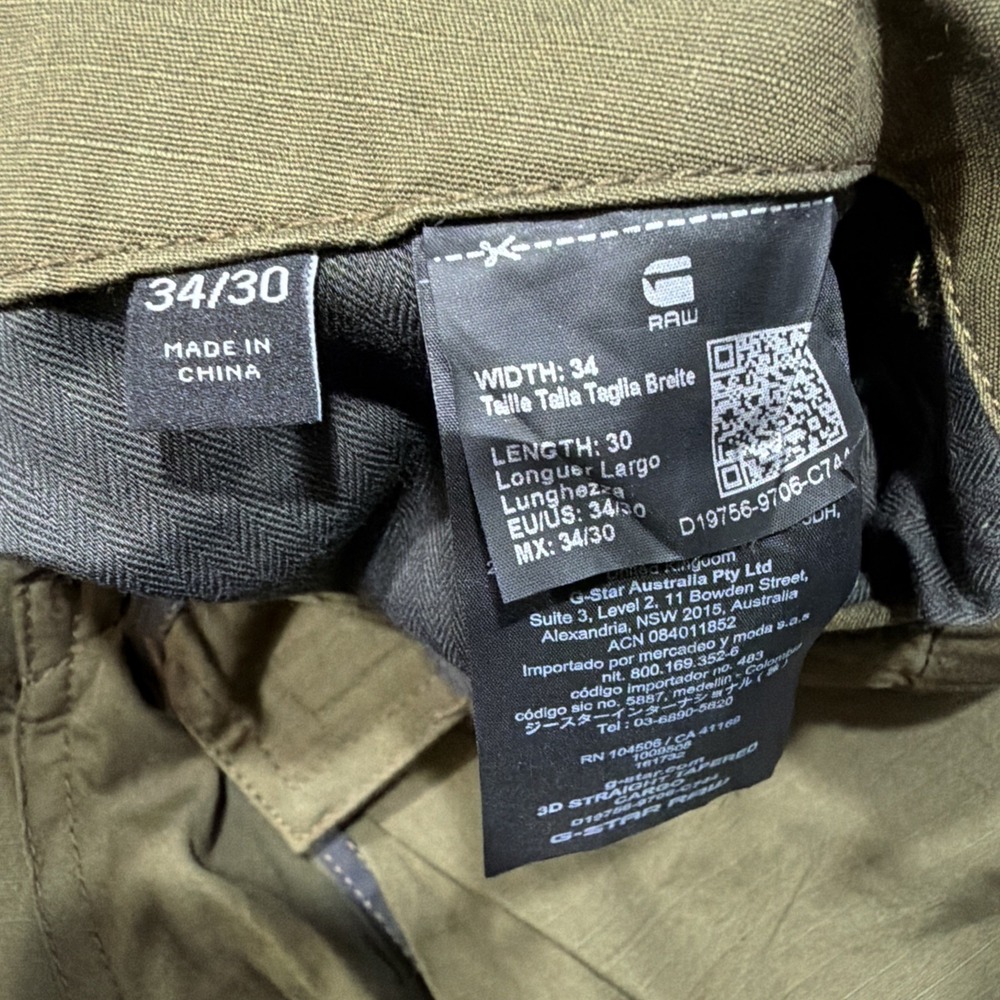 G-Star Raw 3D Straight Tapered Cargo Ripstop Pants Men's 34 x 30 Olive & Gray - Picture 6 of 11